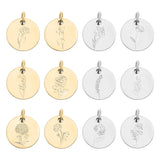 Birth Flower Charm
