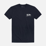 Bottle Service Tee - MTT Collective