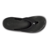 OluKai 'Ohana Black top view