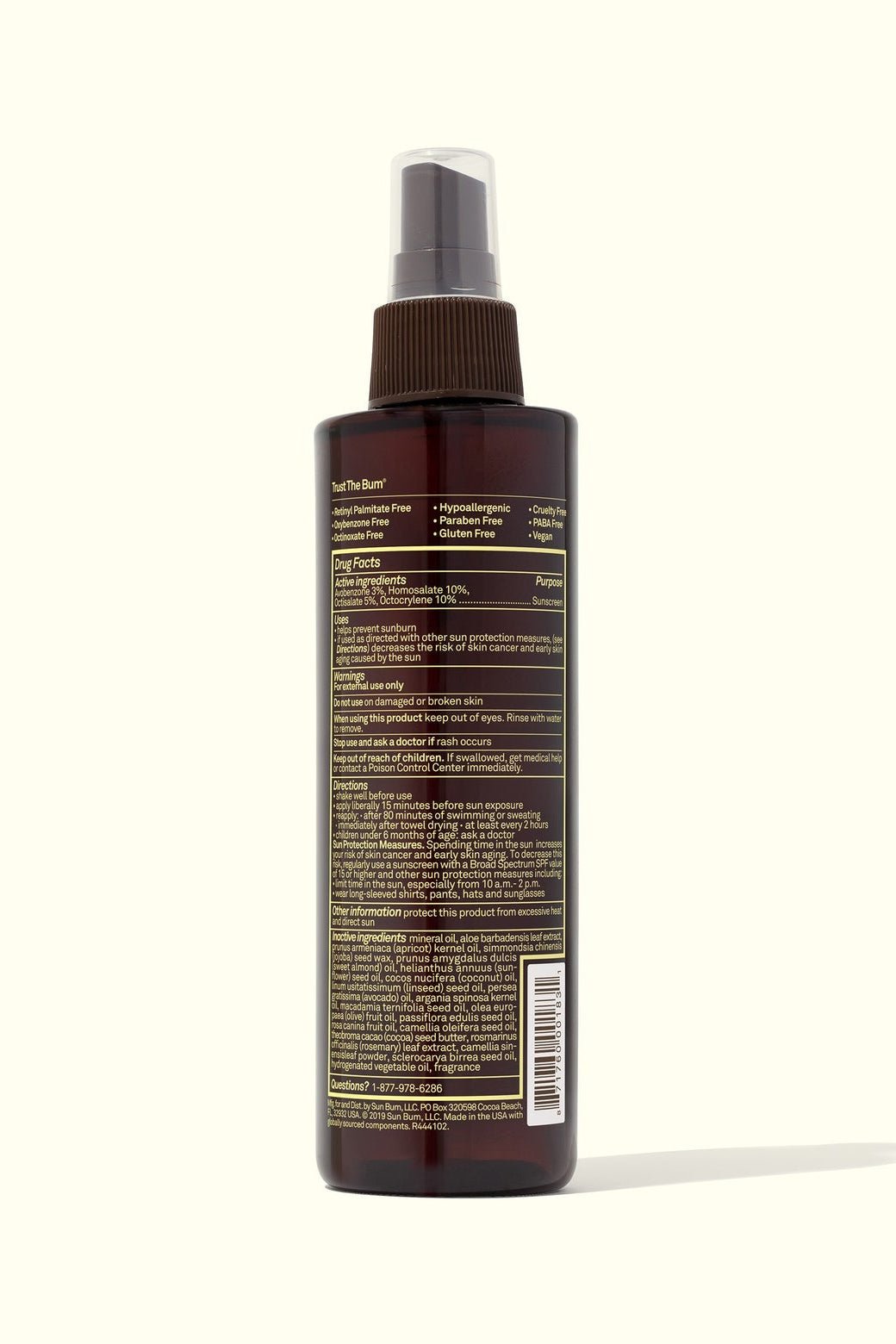 SPF 15 Sunscreen Tanning Oil - MTT Collective