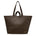 Woven Tiffany Organizer Tote Bag